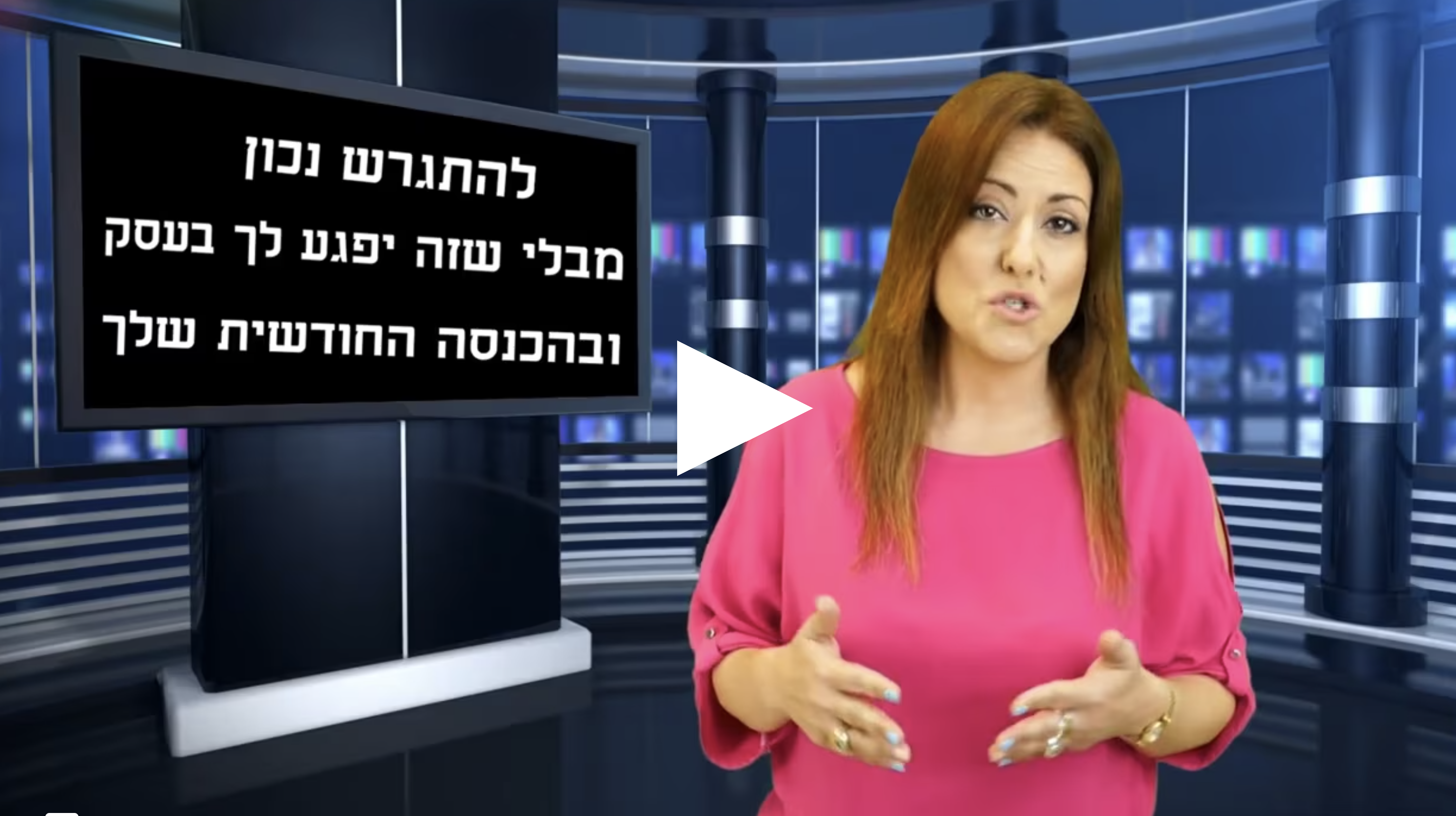 פירוק שיתוף מקרקעין